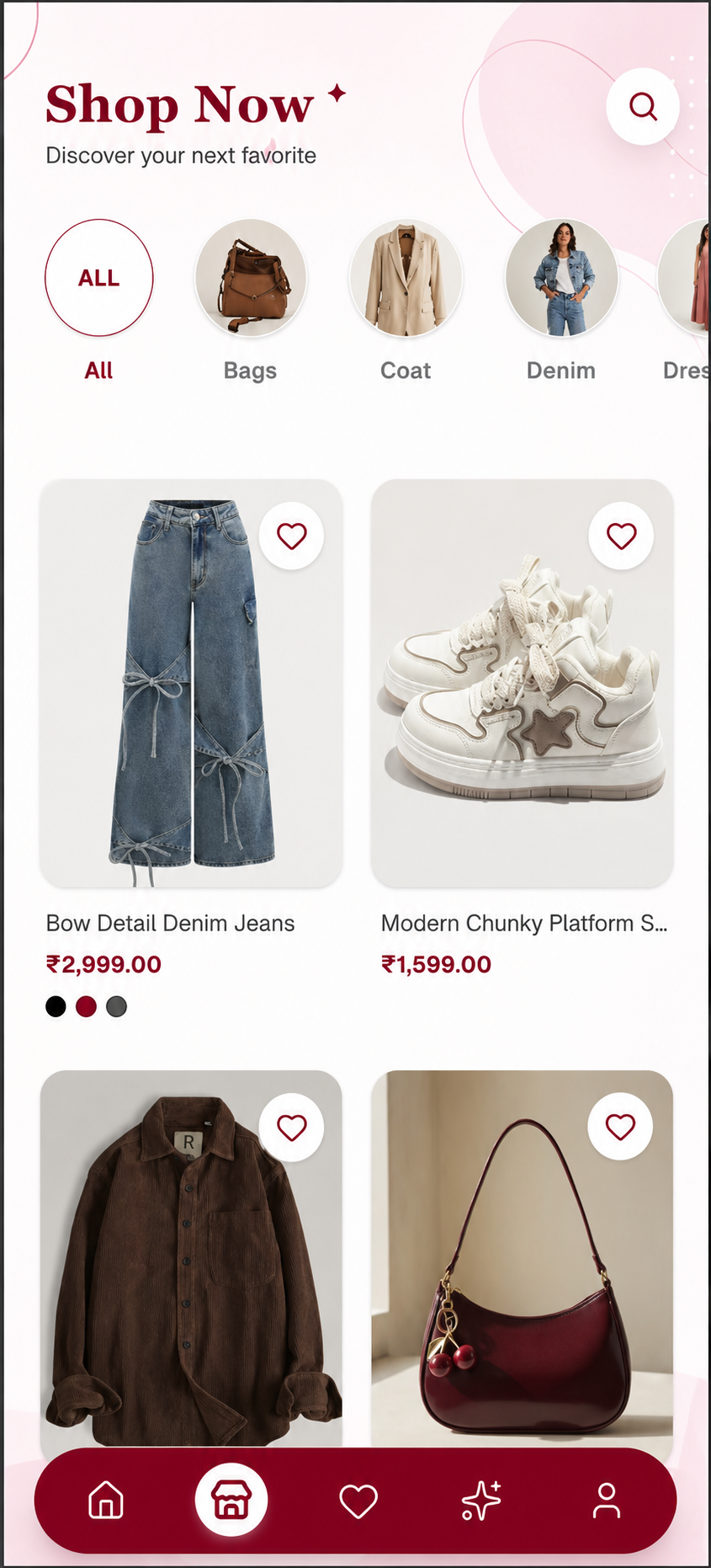Shop Now Screen